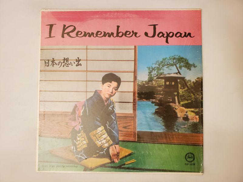 Unknown I Remember Japan vinyl record